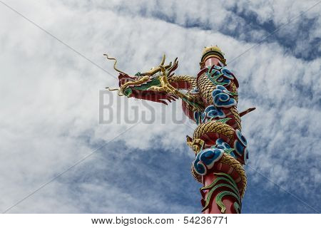 Chinese Dragon In Joss House