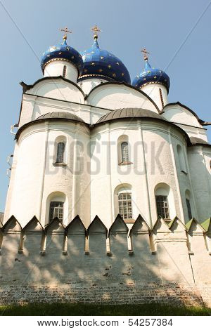 The Nativity Cathedral In Suzdal