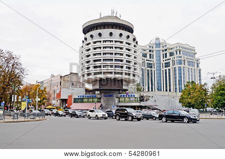 Cityscape In Kiev