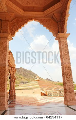 Sky View From Nareli Jain Temple