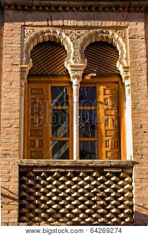 Windows At Granada Downtown