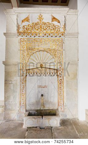 Marble Golden Fointain In Khan's Palace, Crimea