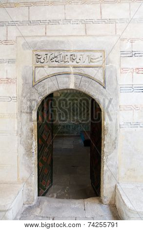 Gate Of Shallow Mosque In Khan's Palace, Crimea