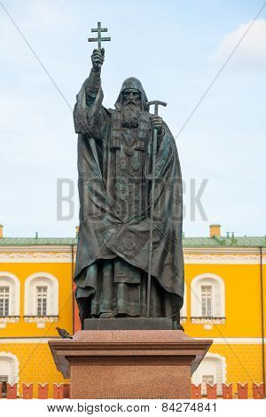 Patriarch Hermogenes Monument In Moscow
