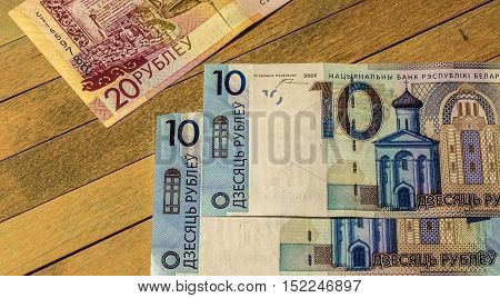 The image of the new banknotes nominal value of Belarusian banknotes of ten and twenty rubles put into circulation July 1 2016