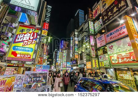 Tokyo Japan - January 25 2016:Kabukicho is an entertainment and red-light district .Named after an unbuilt kabuki theater it hosts thousands of nightclubs and hostess bars.