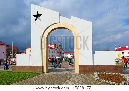 SENNO BELARUS - OCTOBER 8 2016: Alley of Heroes on town square in Senno Belarus. Unidentified people walk outdoors during regional festival-fair 