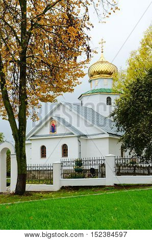 Church of St. Nicholas Senno Belarus. Autumn landscape