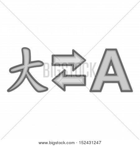 Translation from japanese to english icon. Gray monochrome illustration of translation from japanese to english vector icon for web