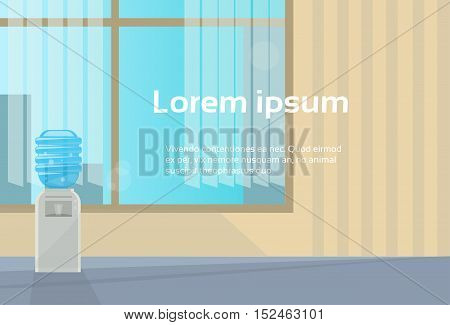 Office Interior Empty Room Copy Space Flat Vector Illustration