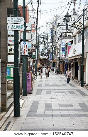 Nara, Japan
