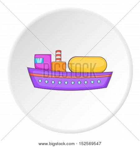 Ship tank icon. Flat illustration of ship tank vector icon for web