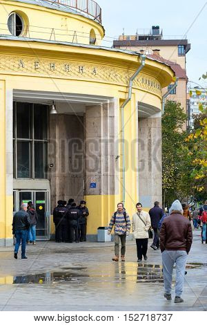 MOSCOW, RUSSIA - October, 15, 2016: The entrance of the metro station 