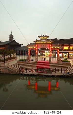 Wuxi Nanchan Temple night in China jiangsu