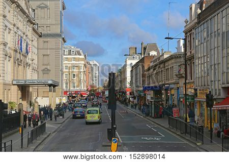 LONDON UNITED KINGDOM - NOVEMBER 23: Praed Street Near Paddington in London on NOVEMBER 23 2013. Hilton Padditngton at Praed Street in London United Kingdom.