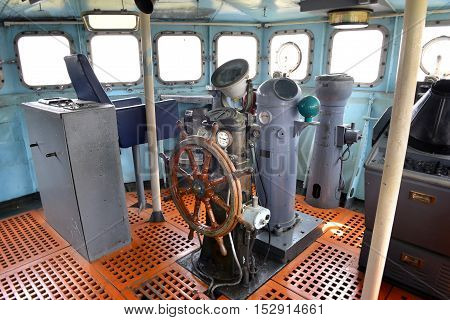 Room Of War Ship Control