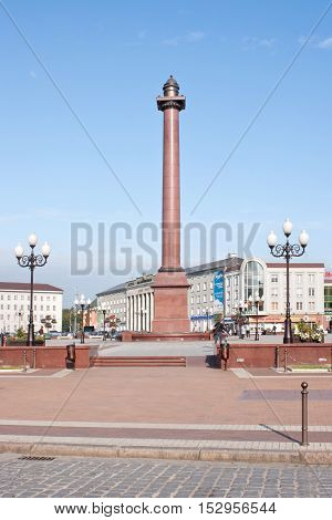 KALININGRAD RUSSIA - September 19.2008: Commemorative stela in honor of the victory in the World War II