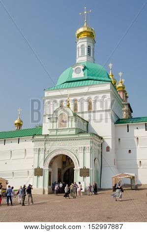 Sergiev Posad - August 10, 2015: View Of The Main Entrance To The Holy Gate At Holy Trinity St. Serg