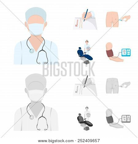 Intramuscular Injection, Prescription, Dentist, Blood Pressure Measurement. Medicineset Collection I