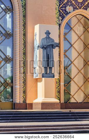 Moscow, Russia - August 01, 2018: Decorative Ornament On The Wall Of Pavilion Kazakhstan On Exhibiti