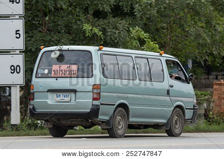Private School Van