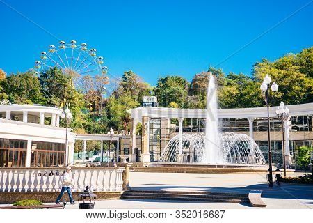Kislovodsk, Russia - September 2019 Fountain At The Narzan Gallery In City Kislovodsk.