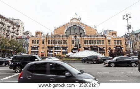 Kyiv, Ukraine - Sep 27, 2019: The Streets Of Kyiv. Old And New Architecture Of Kyiv. Panorama View O