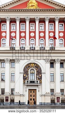 Moscow, Russia - February 11, 2020: View Of Moscow City Hall Building On Tverskaya Street In Moscow 