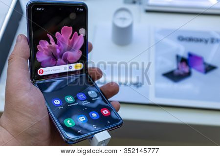 February 22, 2020, Moscow, Russia. New Folding Smartphone With A Folding Screen Samsung Galaxy Z Fli