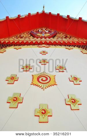 아름 다운 성전