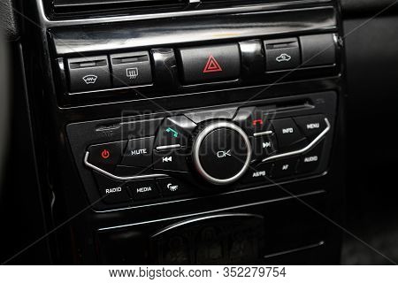 Novosibirsk, Russia - January 24, 2020:  Lada Priora, Car Dashboard Audio In Fm-receiver, Cd, Volume