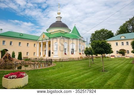Church Of Demetrius, Metropolitan Of Rostov, In The St. Nicholas Peshnoshsky Monastery