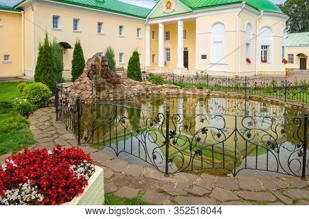 Pond And The Cross Waterfall  In The Nikolo-peshnoshsky Monastery