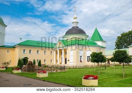 Church Of Demetrius, Metropolitan Of Rostov, In The St. Nicholas Peshnoshsky Monastery