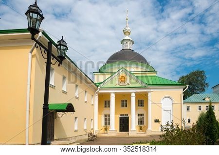 Church Of Demetrius, Metropolitan Of Rostov, In The St. Nicholas Peshnoshsky Monastery