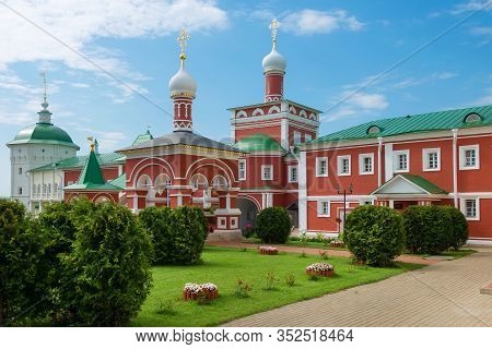 View Of The Chapel Of St. John The Baptist Above The Source In The Nikolo-peshnoshsky Monastery