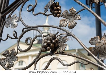 Lugovoy (dmitrov District), Russia- August 20 2019: Decorative Railing On The Stairs At The Entrance