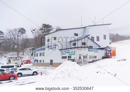 Yamagata; Japan - 28 Dec 2019: People Are Traveling On The Ropeway To Utopia Skii Slope In Zao Mount