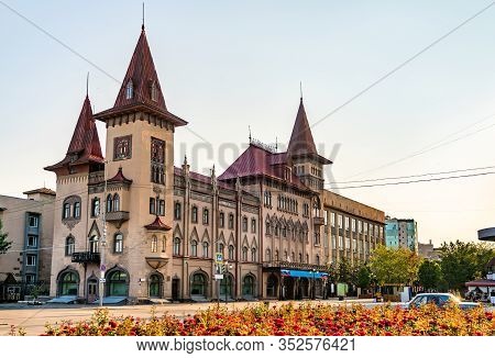 View Of The Saratov State Music Conservatory In Russia