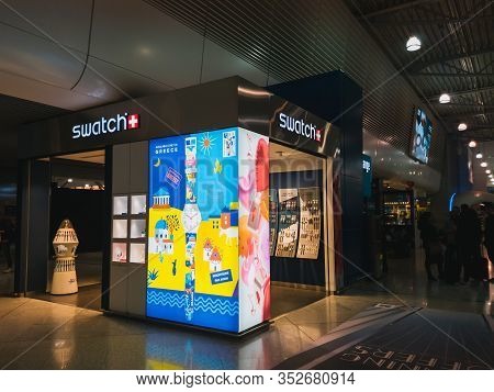 Athens, Greece - February, 11 2020: Swatch Store At The Main Terminal Of Athens International Airpor