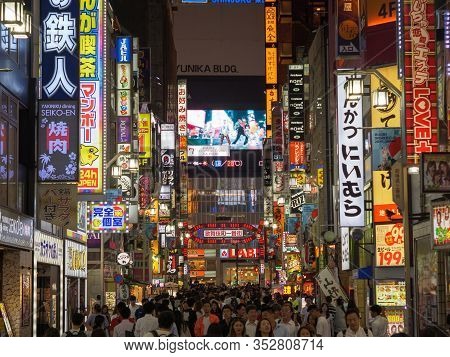 Shinjuku, Japan - 8 9 19: The Neon Signs Of Kabukicho Lit Up At Night In Tokyo