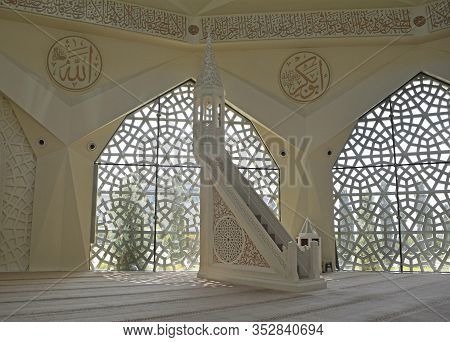 Istanbul, Turkey - September 17th 2019. The Minbar Inside The 2015 Modern Mosque At Marmara Universi