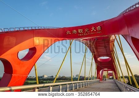 Yunlin, Taiwan - Feb 12th, 2020: Beigang sightsee bridge at daytime, Yunlin county, Taiwan, Asia