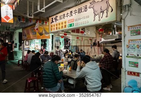 Chiayi, Taiwan - Feb 3rd, 2020: Chiayi East marketplace at Chiayi city, Taiwan, Asia