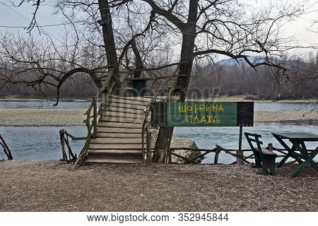 View Of The Drina River