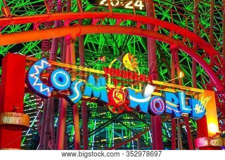 Yokohama, Japan - April 21, 2017: Closeup Of Entrance And Signboard Of Cosmo World Amusement Park In