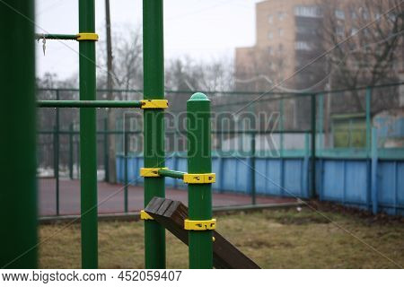 City Playground For Sports. Metal Structures For Pull-ups. Horizontal Bars, Bars, Ladders Made Of Gr
