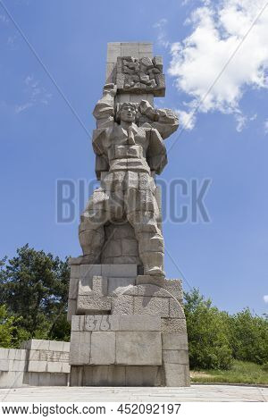 Apriltsi National Memorial Complex In Panagyurishte, Bulgaria