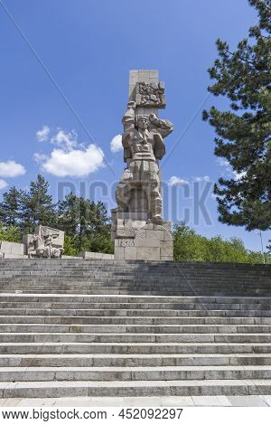 Apriltsi National Memorial Complex In Panagyurishte, Bulgaria