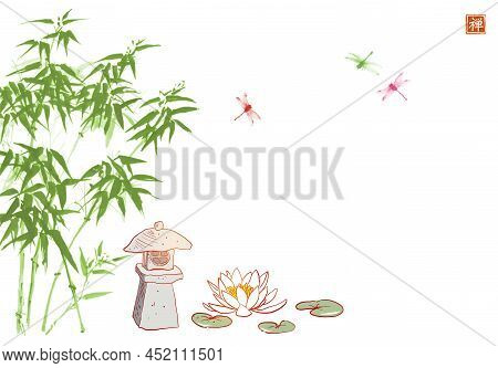 Toro Stone Lantern, Lotus Flower, Bamboo Tree And Dragonflies On White Background. Japansese Zen Gar